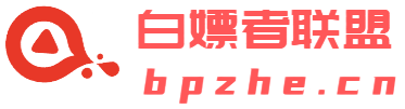 白嫖者联盟 在线视频网站-海量正版高清视频在线观看